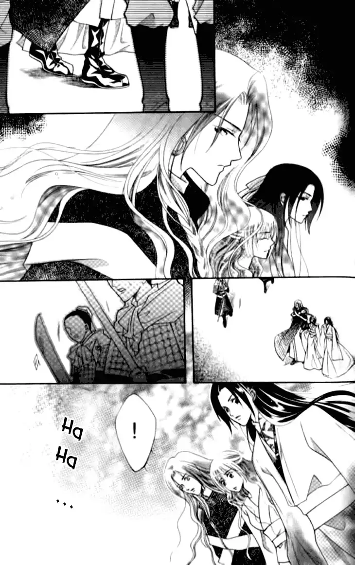 Dream of Loulan Kingdom Chapter 4 13